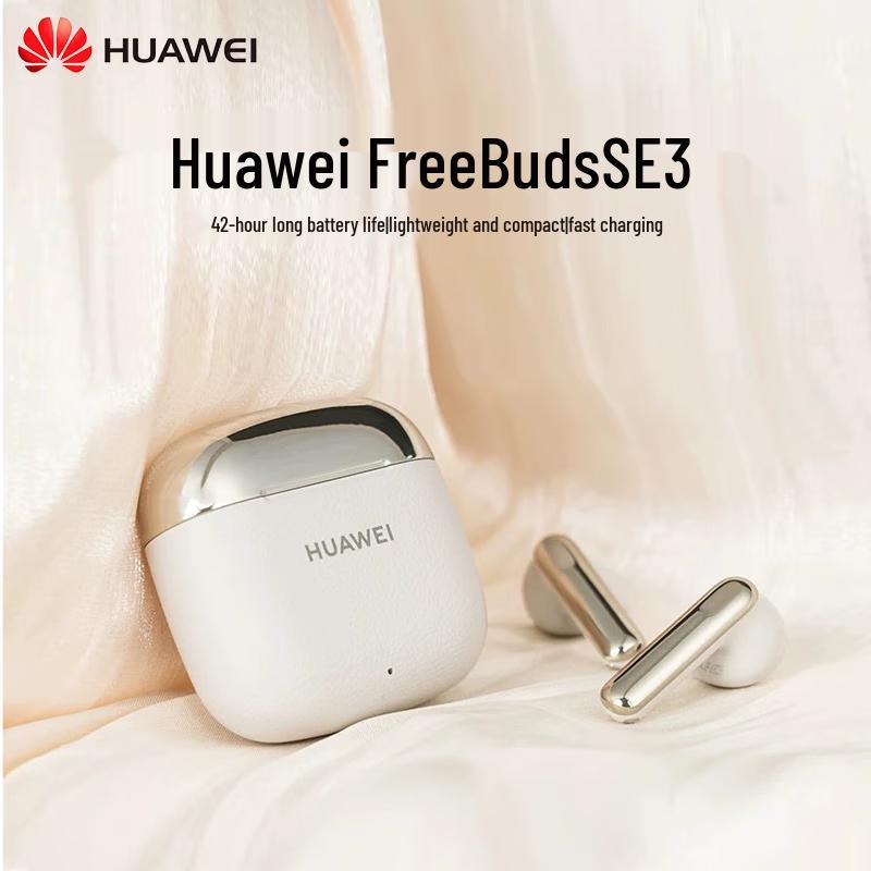 

Huawei FreeBuds SE 3 True Wireless Earbuds