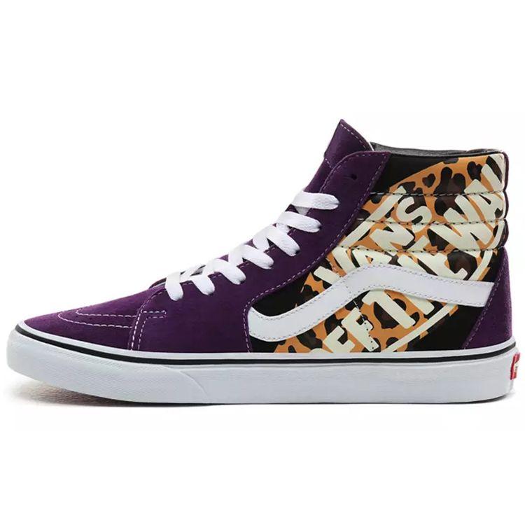 Vans Sk8 Retro High-Top Skate Shoes Unisex Sneakers Purple VN0A4BV6XKA