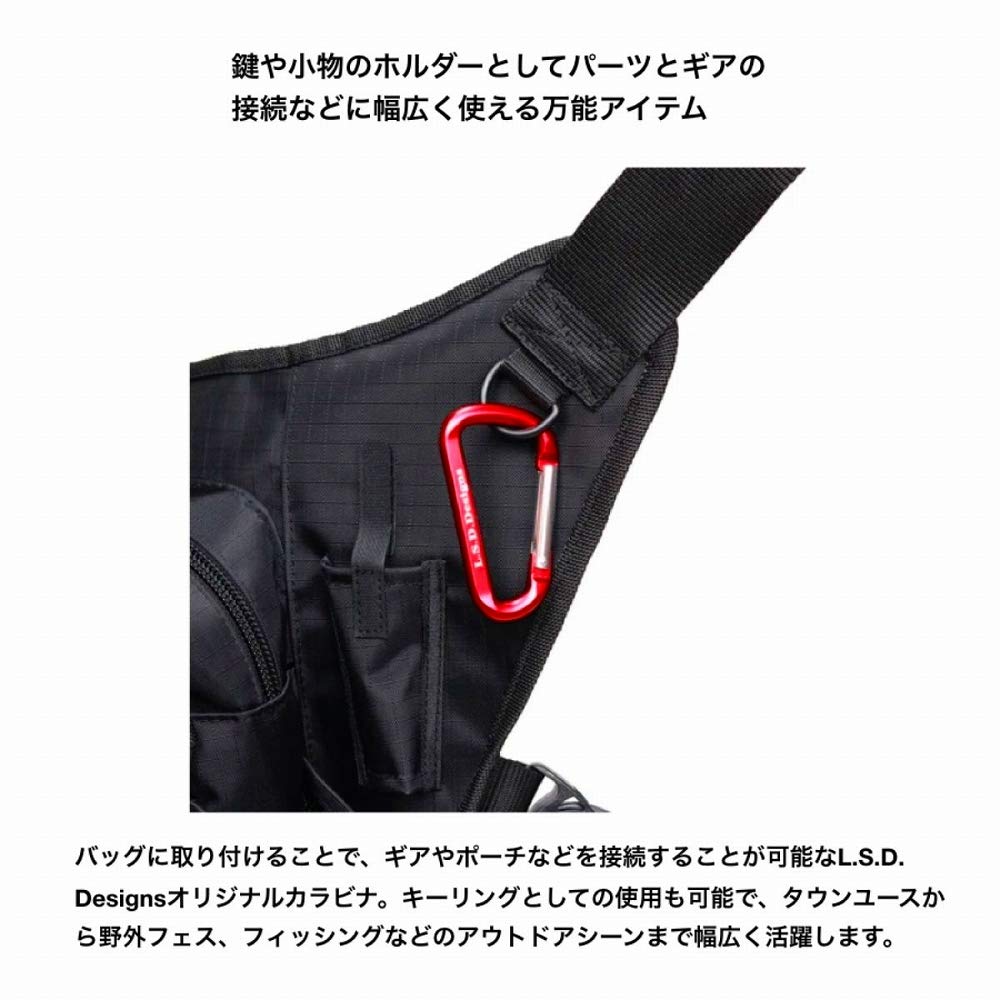 Love Soul Dream LSD Designs Carabiner Black