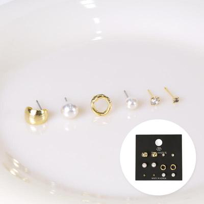 12-Set Anti-Hypertensive Round Pearl Earrings