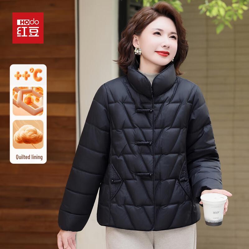 

Hodo Women s Padded Winter Coat 5XL