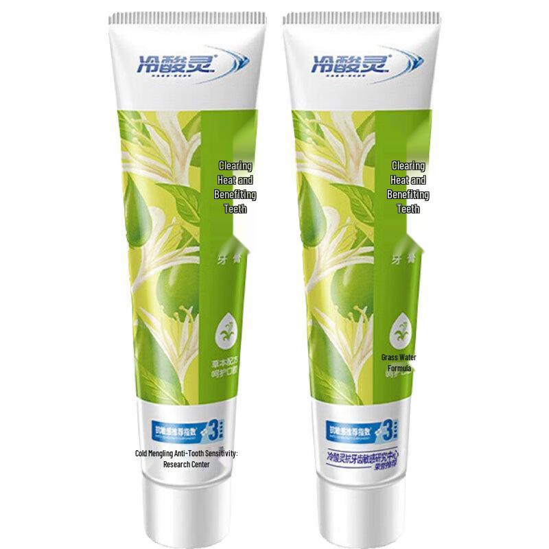 

Leng Suan Ling Anti-Sensitivity & Gum Care Toothpaste