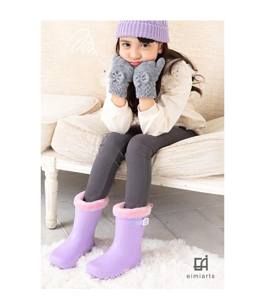 Snow boots for completely rain cold weather 24cm [Arisana] kids, girls, waterproof, waterproof, boots, boots, boots, lavender,