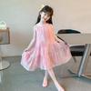 Magic Childhood Girls' 2026 Summer Floral Chiffon Princess Dress