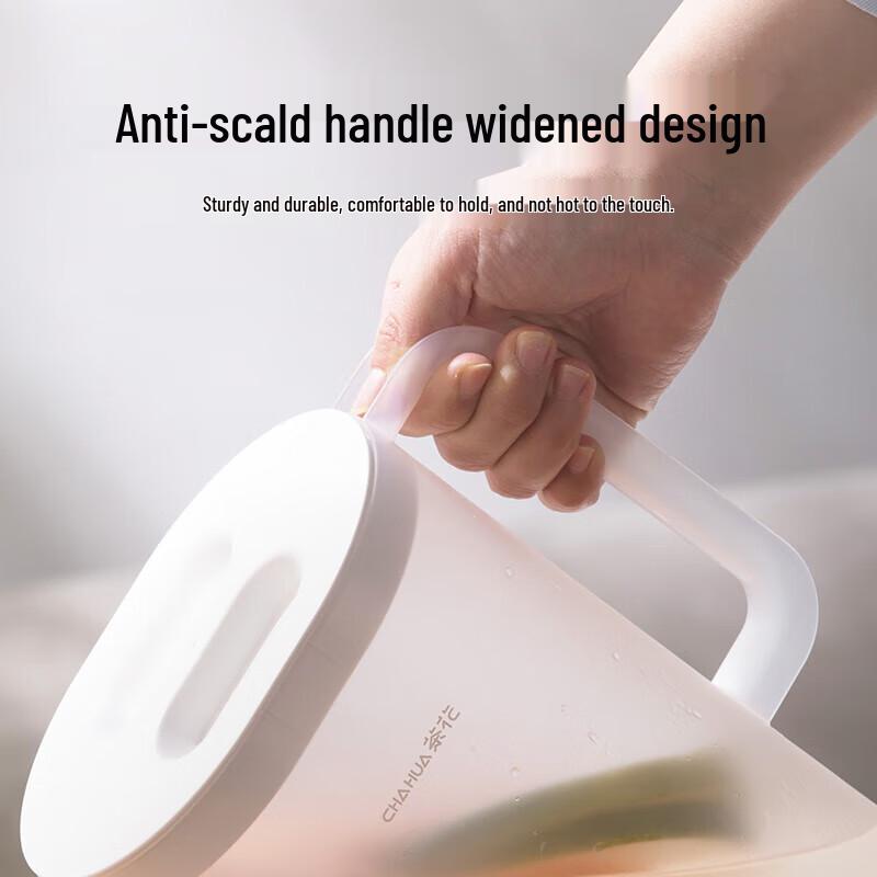 CHAHUA 2.2L Large Capacity Plastic Cold Water Pitcher