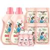 Liby Master Fragrance Laundry Detergent
