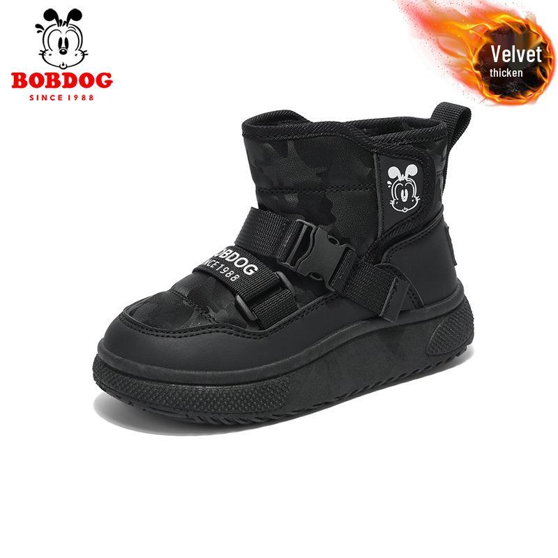 Bobdog High-Top Velvet Winter Snow Boots for Boys - Warm, Casual Children's Cotton Boots