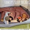 Sac de couchage DOD pour une famille de 4 personnes qui peut être rangé en 40 secondes S4-511