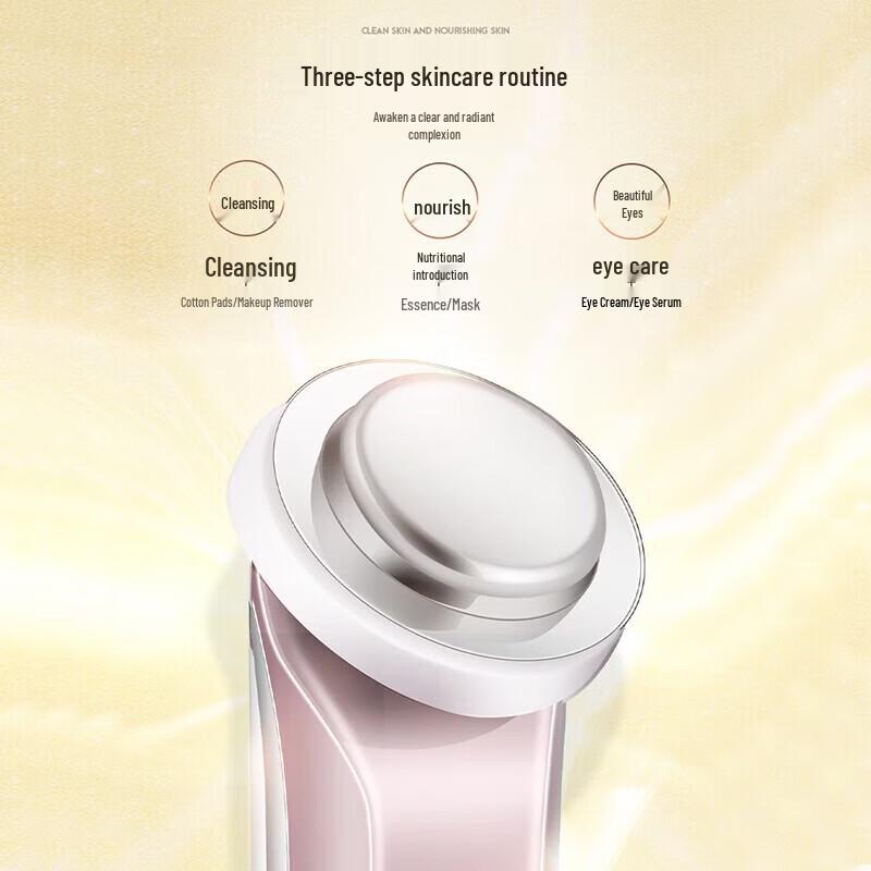KingDom Multifunction Facial Beauty Device