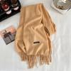 Green winter new solid color imitation cashmere scarf versatile gift men's and women's shawl tide