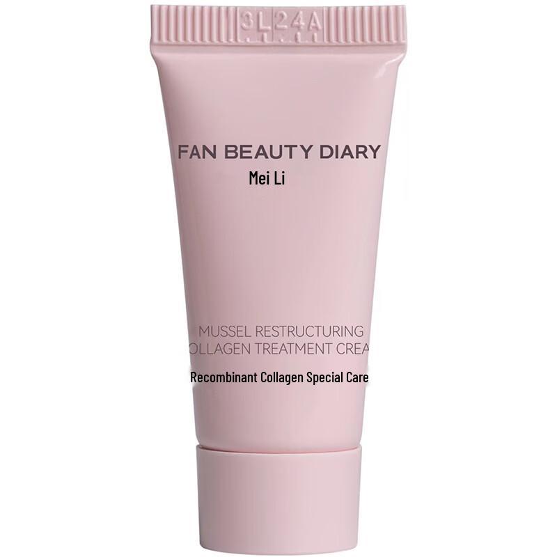 

FAN BEAUTY DIARY Mussel Recombinant Collagen Plumping Cream