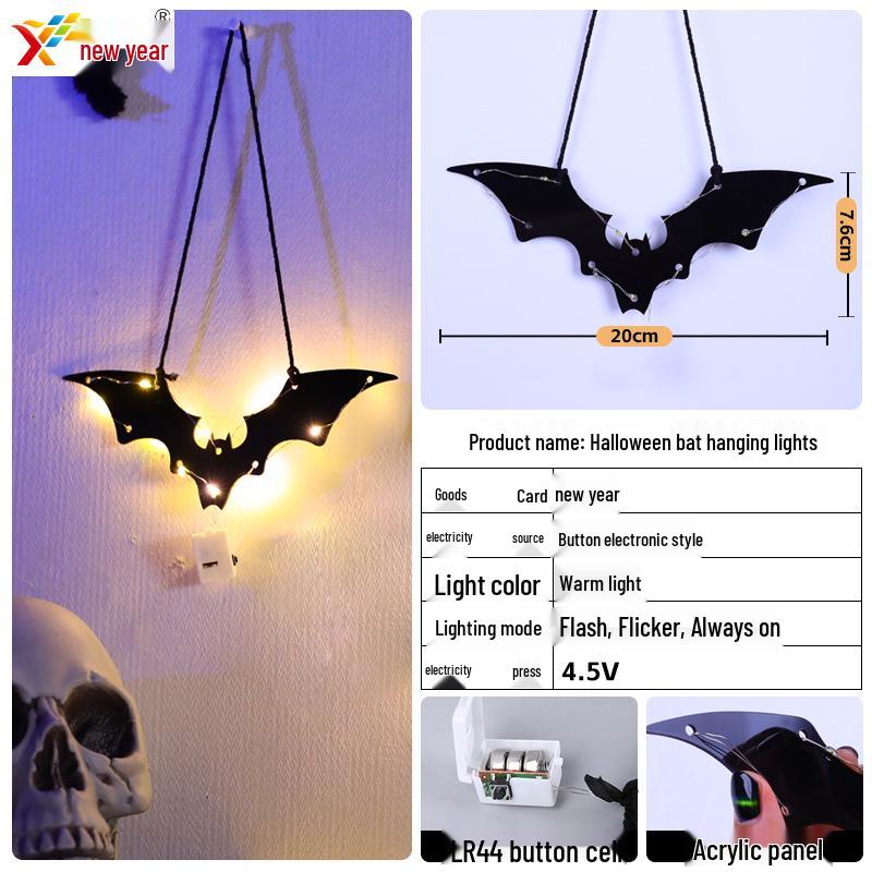 Halloween LED Pumpkin & Ghost String Lights: Spooky Room Décor with Flashing Ornaments