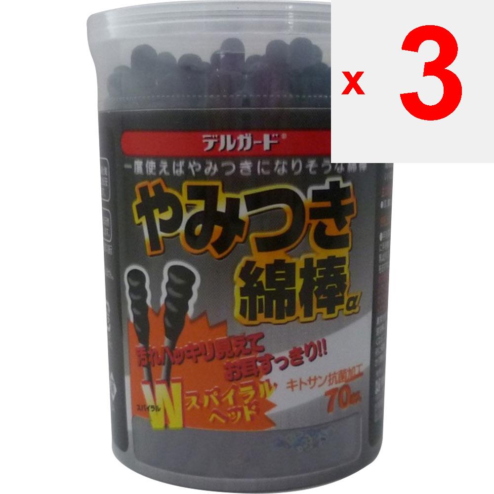 Aso Pharmaceutical Delgado YAMITSUKI patyczek kosmetyczny alfa 70szt. Spiralny patyczek kosmetyczny Patyczki kosmetyczne Spiralny patyczek kosmetyczny