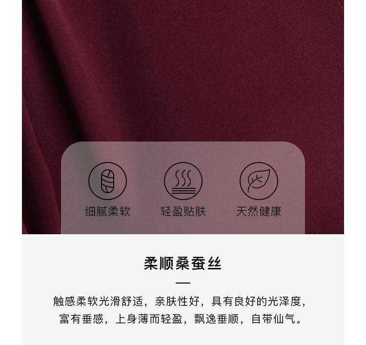 Tranquil luxury and grandeur: Spring and summer round neck cinched waist slimming, simple and elegant mulberry silk micro elastic dress