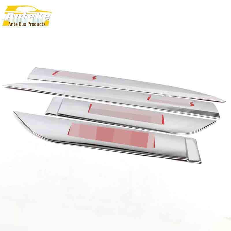 Ix35 Door Edge & Body Trim Anti-Scratch Strips