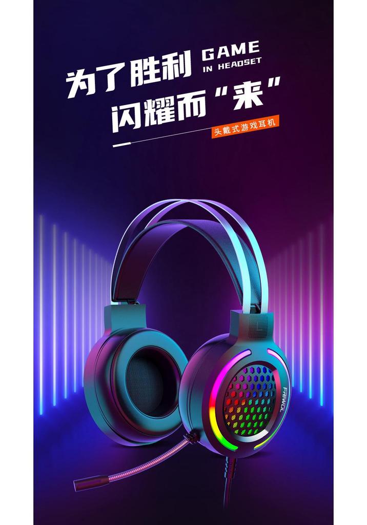 G12 RGB Wired Gaming Earphones - USB 7.1 Surround Sound, Heavy Bass, Over-Ear Design for Ultimate Gaming Experience