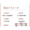 Lashie - Natural Multipack False Eyelashes