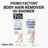 Effortless Smoothness: Primofactory In-Shower Body Hair Removal Cream (80g)