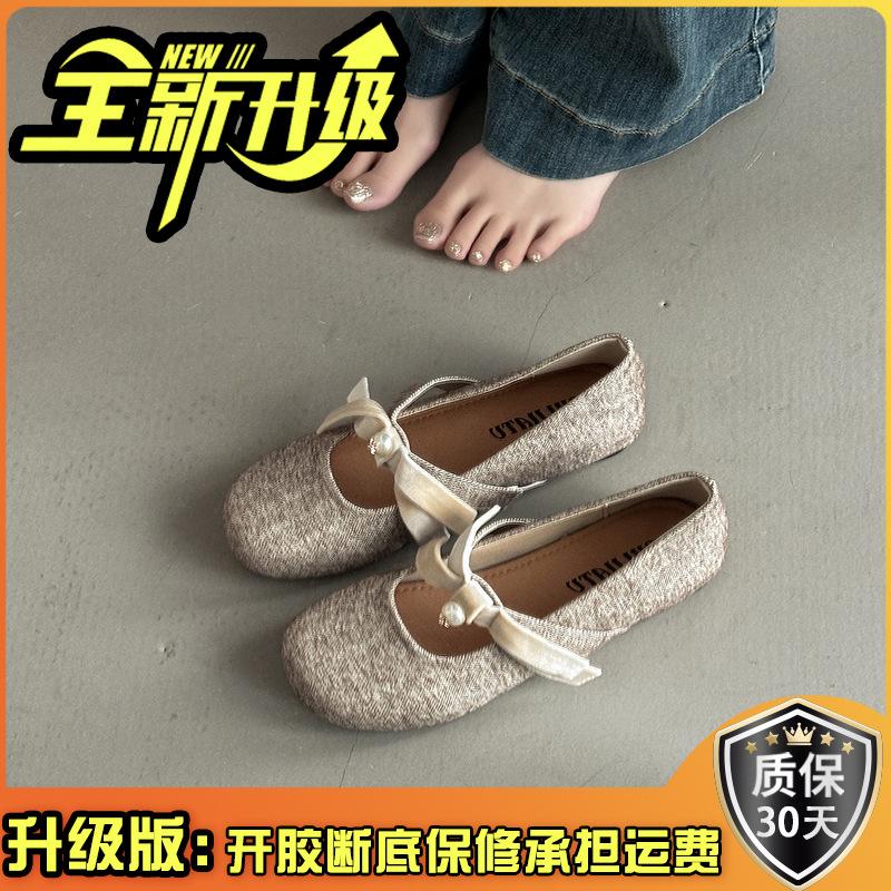 Pearl bow word Mary Jane shoes women's summer new thick heel single shoes women's shoes