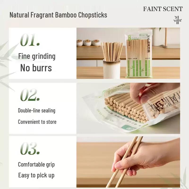 Shuangqiang Qingfeng Natural Bamboo Chopsticks
