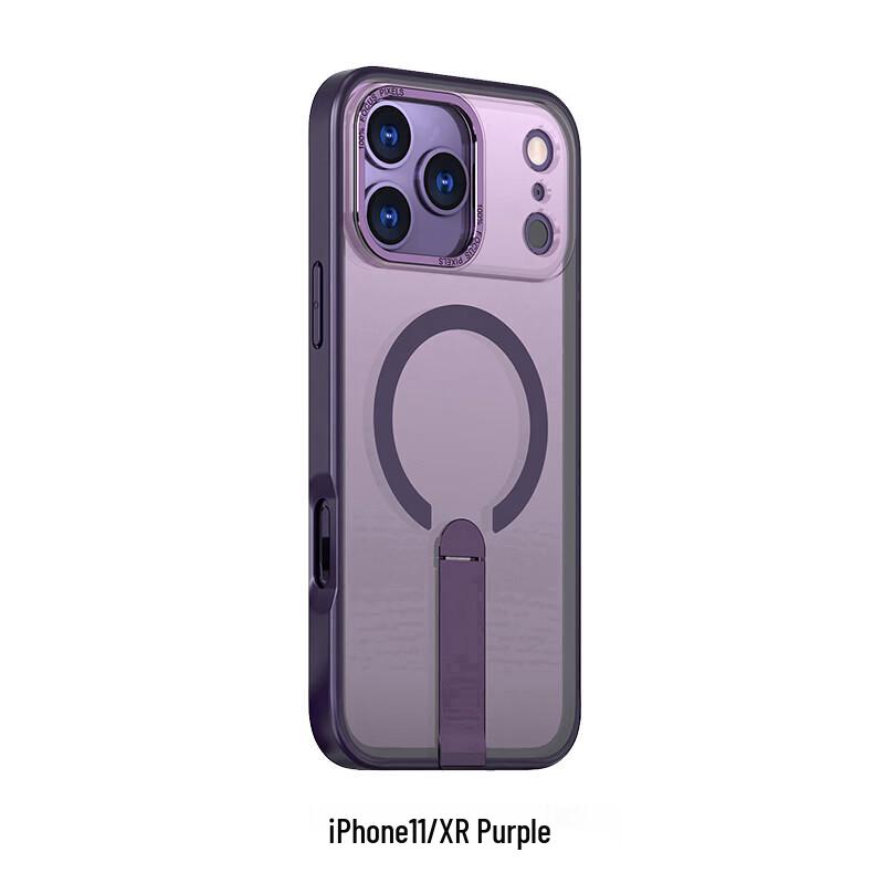 Магнитный невидимый подставка-кейс CAXITON для iPhone 11/XR