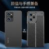 For Cover Poco X5 Pro 5G Case For Poco X5 Pro 5G Capas New TPU Soft Leather Funda Xiaomi Poco M3 M4 X3 X4 X5 Pro 5G M5 M5S F4 F3