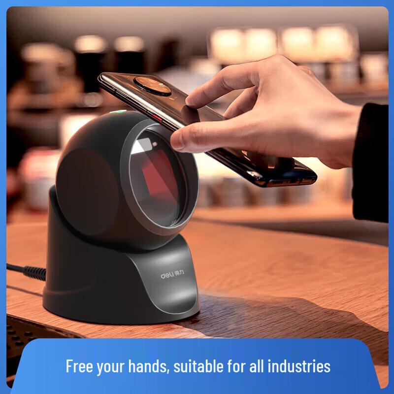 Deli Barcode Scanner