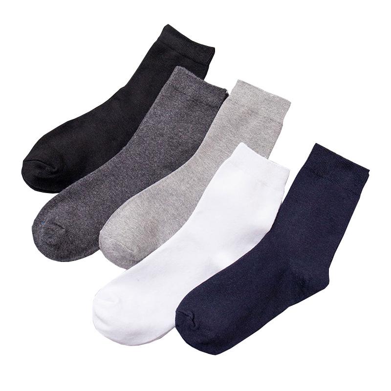 Men's Breathable Cotton Mid-Tube Socks - Sweat-Absorbent, Deodorant, Black & White, Business Casual for Spring/Summer