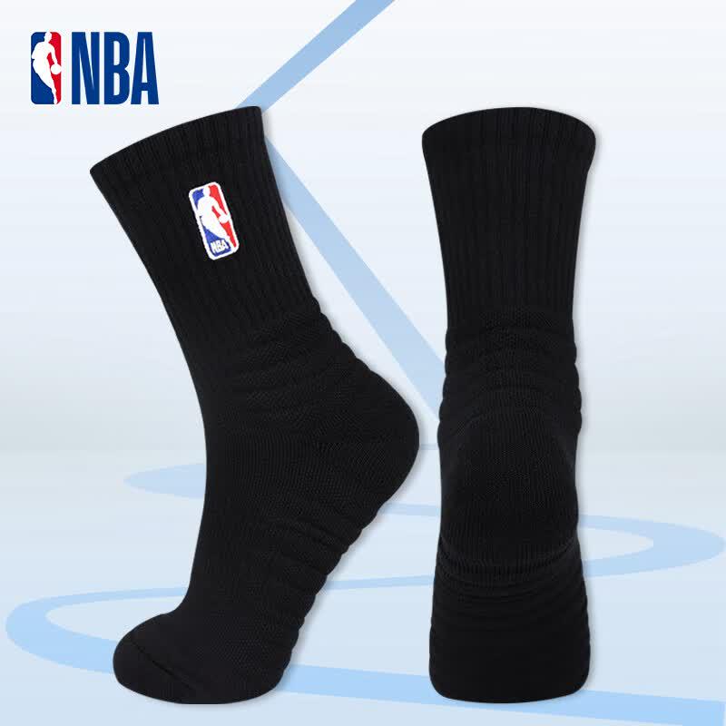 NBA Men s Basketball Elite Socks (3-Pack) L