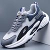 Men Fleece Lined Casual Sport Sneakers Warm Walking Shoes Sizes 38-45 for Travel Commuting Training Outdoor and Daily Winter Wear