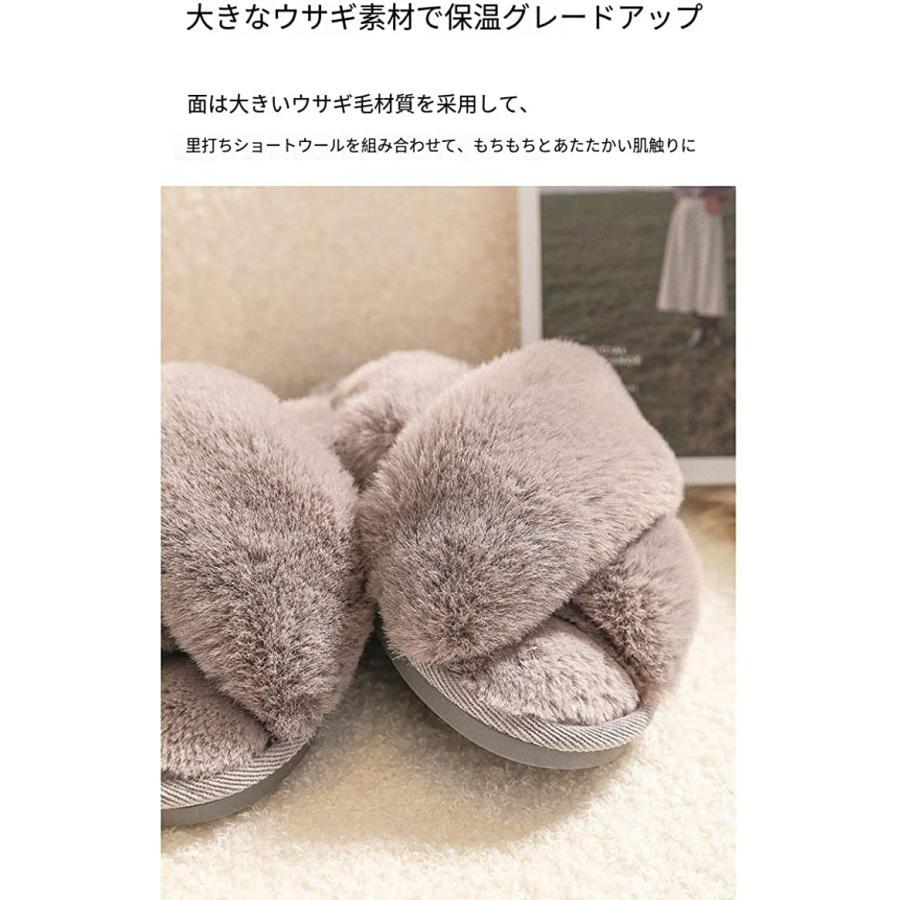 Indoor slippers, room shoes, women's slippers, winter, indoor wear, cold protection, warm, stylish, cute, fluffy, fluffy, anti-slip, lightweight
