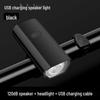 Rechargeable Bicycle Headlight & Horn for Night Mountain Biking