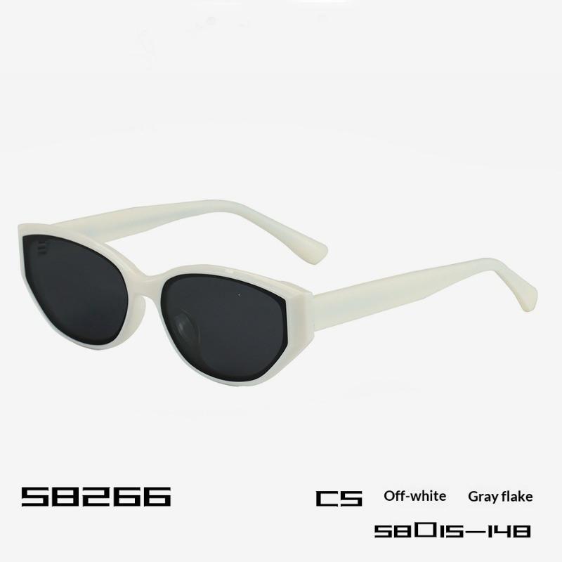

Trendy Small Frame Sunglasses Women s Retro Versatile Sunscreen Sunglasses Advanced Sunshade Glasses