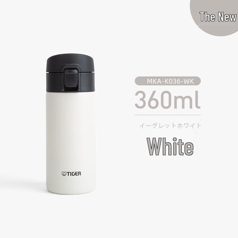 TIGER Portable Business Stainless Steel Vacuum Insulated Bottle