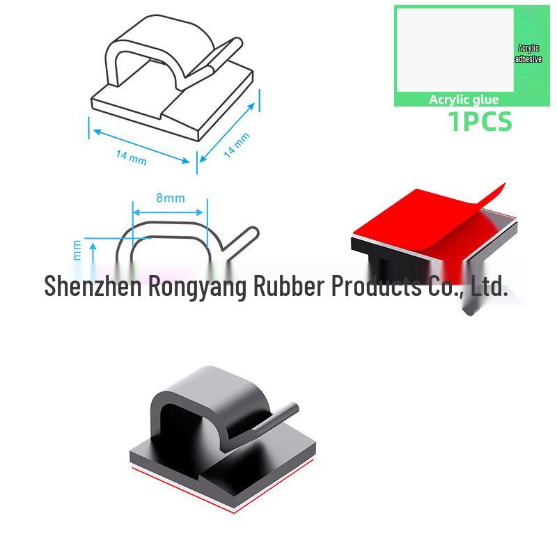 Self-Adhesive Cable Organizer Clip: No-Punch Wall-Mounted Cord Management Solution