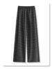 2025 Spring Stripe Wide-Leg Drawstring Pants: Loose, High-Waist, Slimming Drapey Trousers