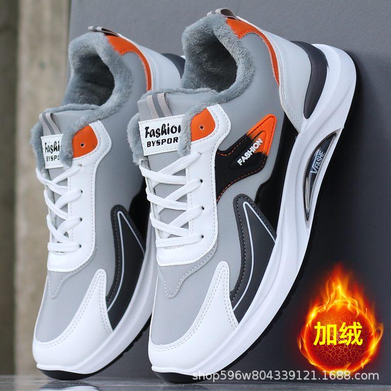 

Брендовые мужские туфли сломанного размера, новые осенне-зимние спортивные туфли с ворсом, утолщенные, на толстой подошве, нескользящие, повседневные туфли из хлопка для мужчин 38