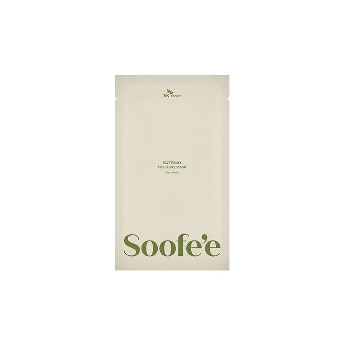 Botisu Mask Pack 10 sheets (5 sheets each of Cheong-a and Su-a)