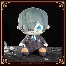 Aniplex Black Butler Boarding School Arc Chibi Sitting Plush Dolls Sebastian Michaelis Ciel Phantomhive Anime Gifts For Fans