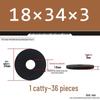 Blackened Thickened Metal Flat Washer Spacer, Round, M3-M42