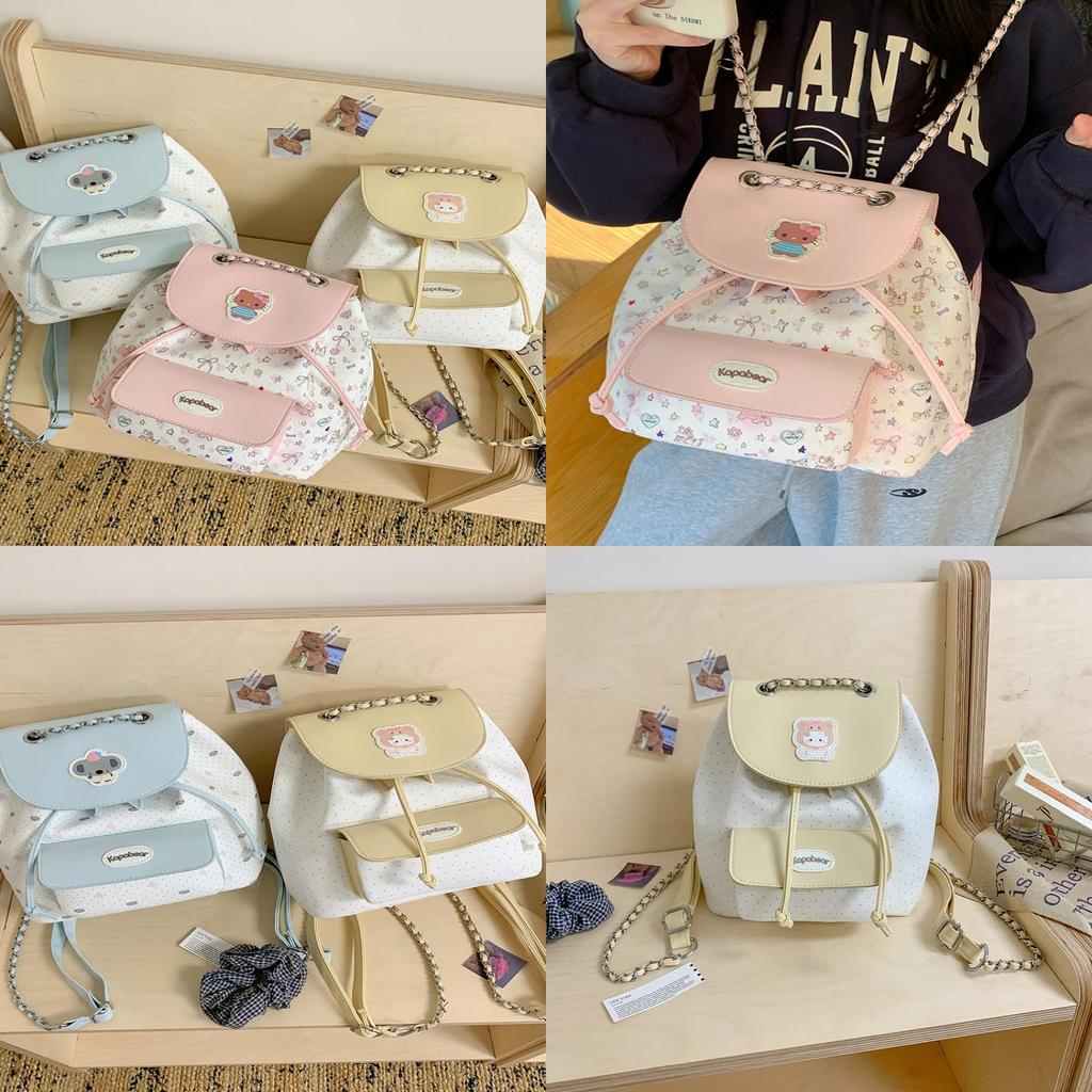 College Style Sweet Print Flap Backpack With Pu Material For Daily Use