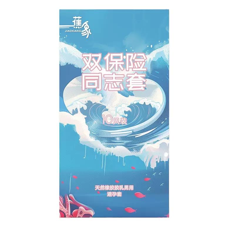 Doppelversicherung Genosse Schutz Kondome sicher Langanhaltende natürliche Gelkondome Kondome für Männer für Slim Fit Glatte Latex Sexprodukte Verhütungskondom