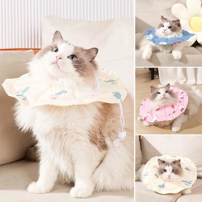 Verstellbarer Haustier-Kegelkragen Weicher Wasserdichter Erholungskragen für Katzen Kätzchen Nach