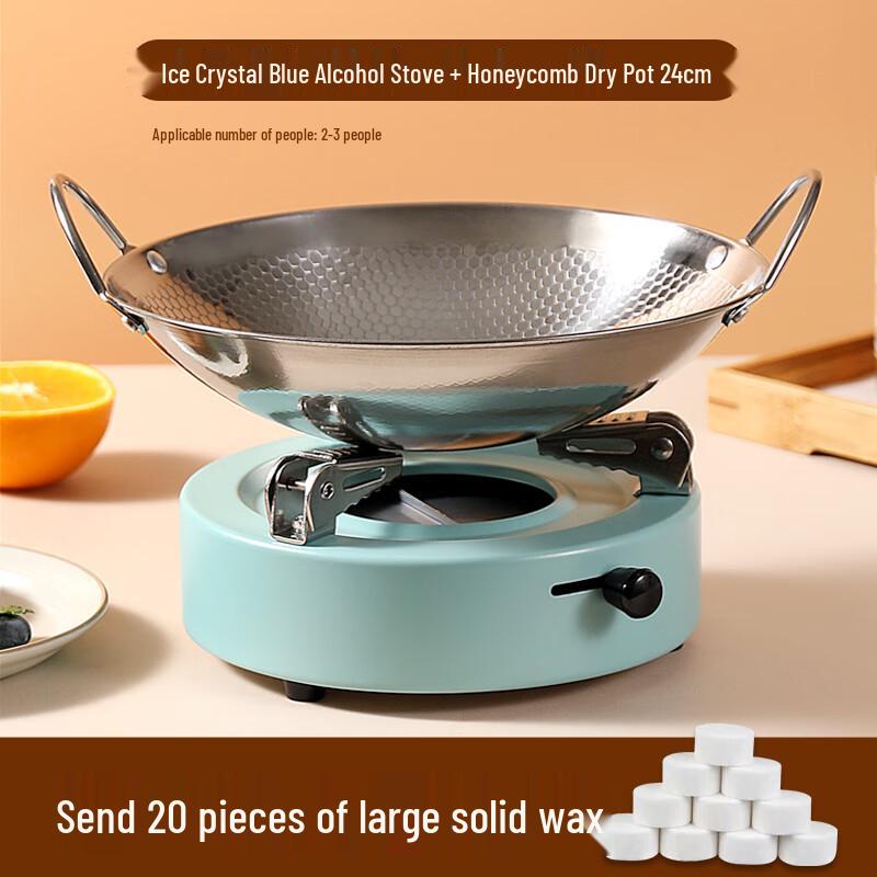 

Портативная спиртовая горелка из нержавеющей стали и сухой котелок