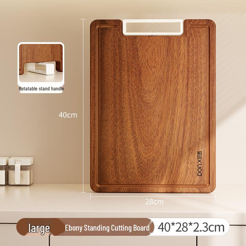 

ZhiShi Ebony Wood Cutting Board