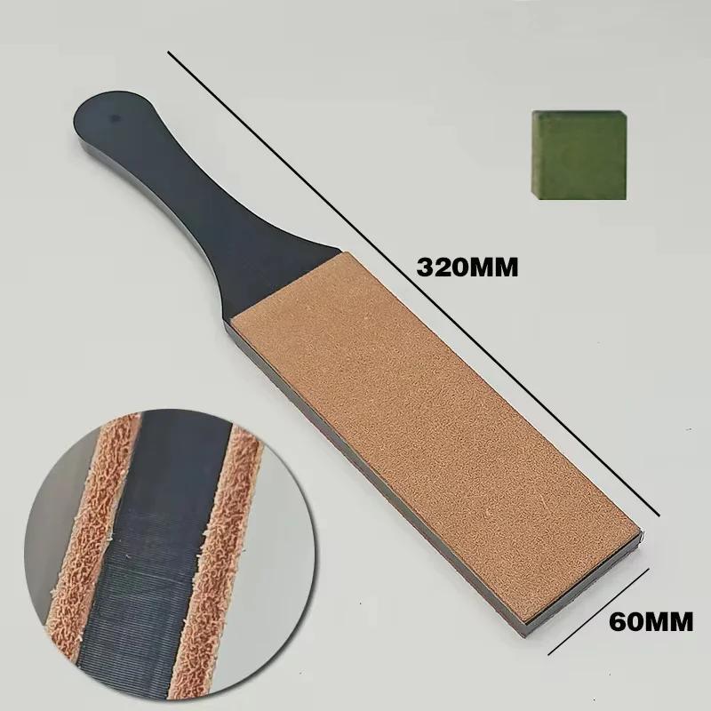 NEWGenuine Leather Straight Razor Folding Knife Sharpening Shave Sharpener Sharpening Belt Polishing Leather and Polishing Paste
