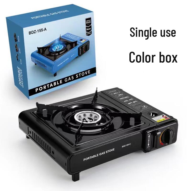 Zhishi Portable Explosion-Proof Gas Stove