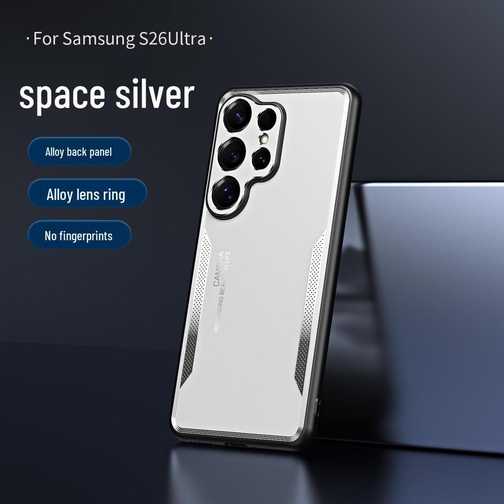 Samsung S26U Aluminum Alloy Frosted Metal Full Coverage Anti-Fall Phone Case