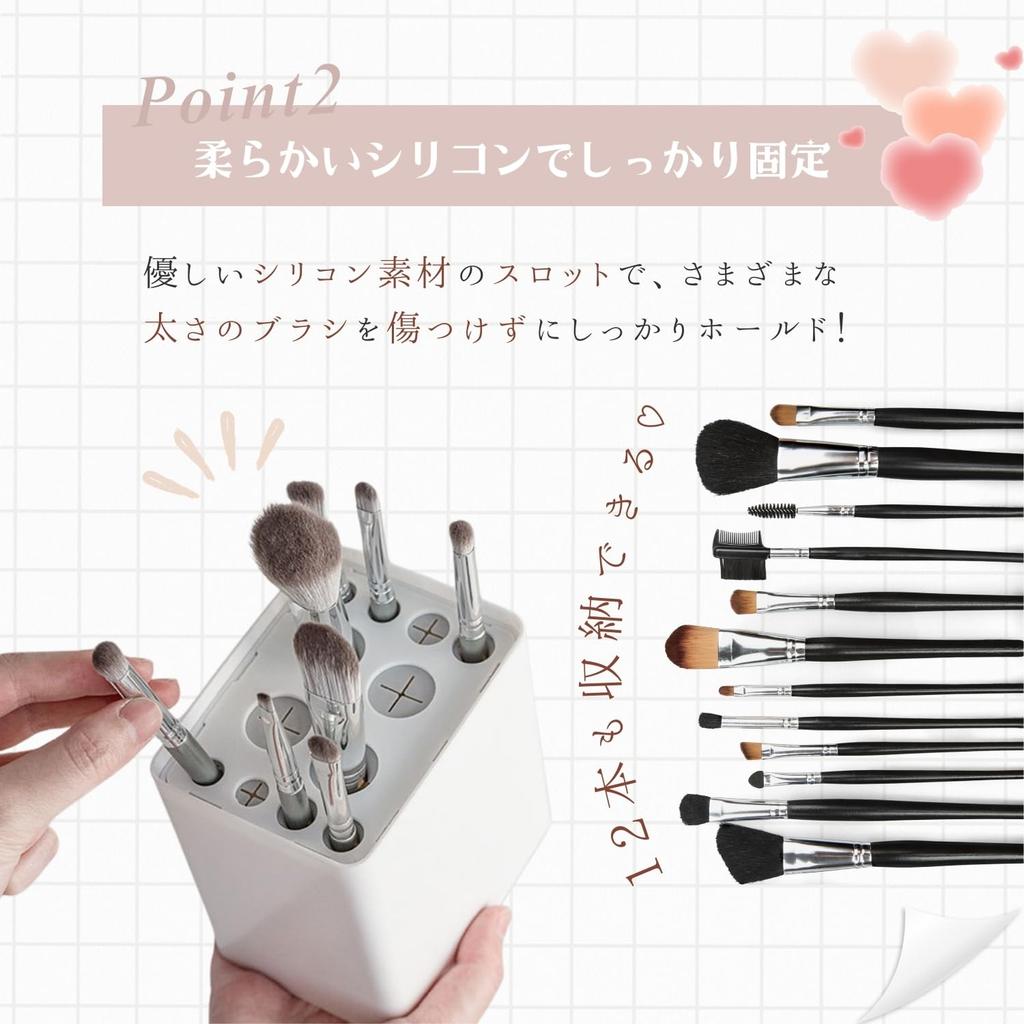 Crystal Craft Makeup Brush Holds 12 Stand Stylish Can Be Stored Upside Down for Drying Case, Brushes, Included, Storage,