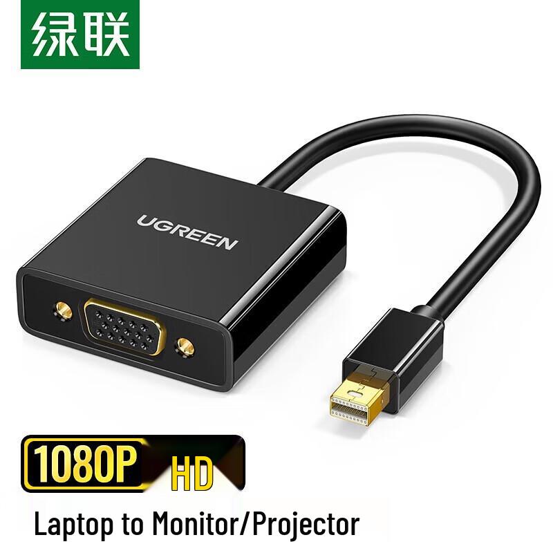 

UGREEN Mini DisplayPort to VGA Adapter Cable